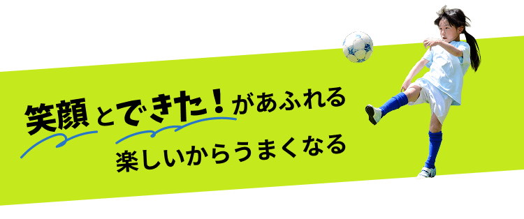 セカンドコピー